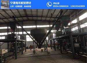 寧津鑫澤精工 專業(yè)制造包頭保溫模板設(shè)備與LS保溫模板設(shè)備，助力高效干果生產(chǎn)